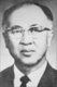 Thailand: Pote Sarasin (1905-2000), Prime Minister of Thailand (September 1957 - December 1957)
