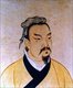 China: Sunzi or Sun-Tzu (c.544-496 BCE), general, military strategist and author of 'The Art of War'